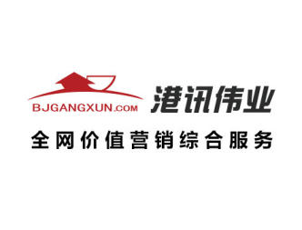 网站建设公司,十余年建站经验,免费提供建方案 网站建设公司,十余年建站经验,免费提供建方案